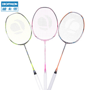 Decathlon/迪卡侬 LITE