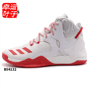 Adidas/阿迪达斯 2016Q3SP-GII00