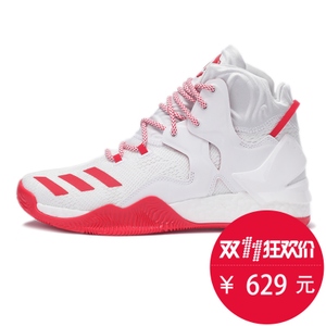 Adidas/阿迪达斯 2016Q3SP-GII00