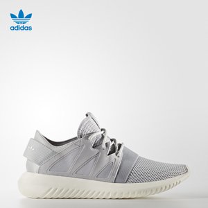 Adidas/阿迪达斯 2016Q4OR-KDN17