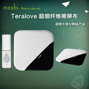 Moshi/摩仕 teraglove