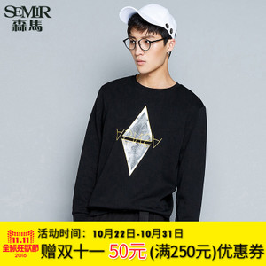 Semir/森马 19316161205