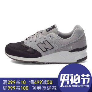 NEW BALANCE 2016Q4ML999WXA