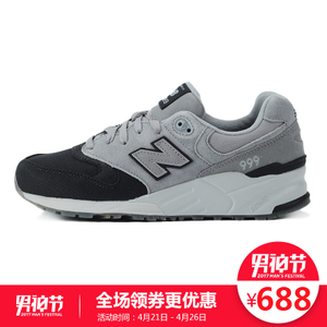 NEW BALANCE 2016Q4ML999WXA