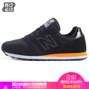 NEW BALANCE 2016Q4ML373MB