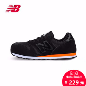 NEW BALANCE 2016Q4ML373MB