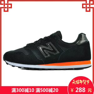 NEW BALANCE 2016Q4ML373MB