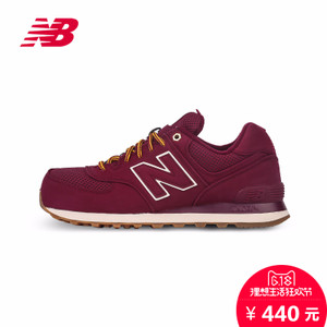 NEW BALANCE 2016Q4ML574HRA