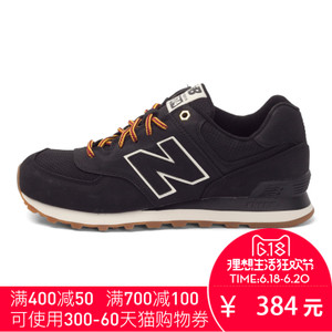 NEW BALANCE 2016Q4ML574HRA