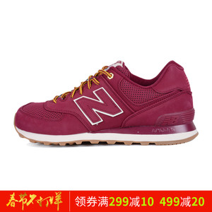 NEW BALANCE 2016Q4ML574HRA