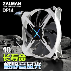 ZALMAN/扎曼 ZM-DF14