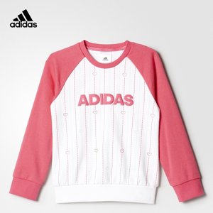 Adidas/阿迪达斯 AY4667000