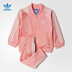 Adidas/阿迪达斯 S95985000