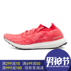 Adidas/阿迪达斯 2016Q2SP-UL006