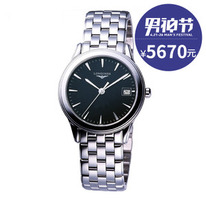 Longines/浪琴 L4.716.4.52.6