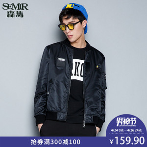 Semir/森马 19316081302