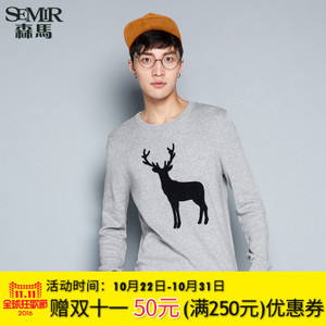 Semir/森马 19316071428