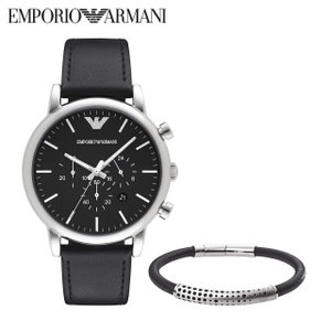 EMPORIO ARMANI/阿玛尼 AR8029