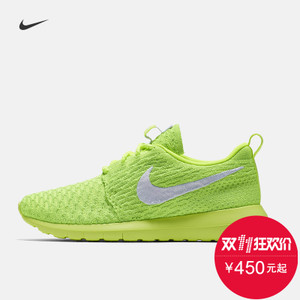 Nike/耐克 843386
