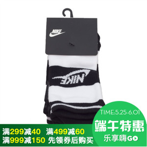 Nike/耐克 SX5446-901