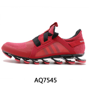 Adidas/阿迪达斯 2016Q3SP-GTX14