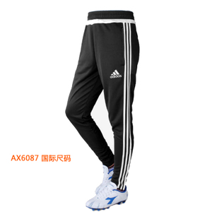 Adidas/阿迪达斯 AX6087