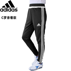 Adidas/阿迪达斯 AX6087