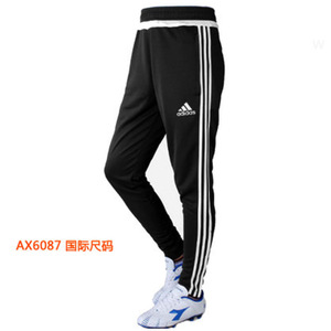 Adidas/阿迪达斯 AX6087