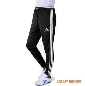 Adidas/阿迪达斯 AX6087