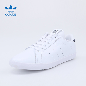 Adidas/阿迪达斯 2016Q3OR-KED05