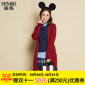 Semir/森马 19316070902