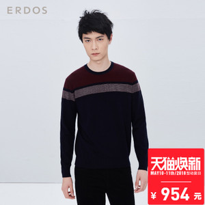 Erdos/鄂尔多斯 E166D0117