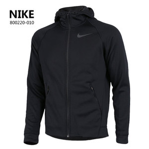 Nike/耐克 800220-010