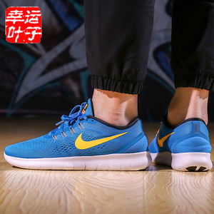 Nike/耐克 862749