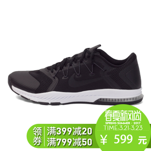 Nike/耐克 882119