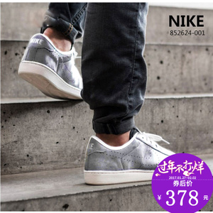 Nike/耐克 852624