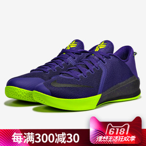 Nike/耐克 831572