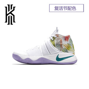 Nike/耐克 826673-105
