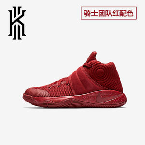 Nike/耐克 826673-600