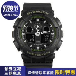 Casio/卡西欧 GA-100L-1A