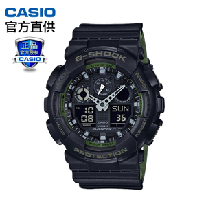 Casio/卡西欧 GA-100L-1A