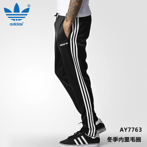 Adidas/阿迪达斯 AY7763