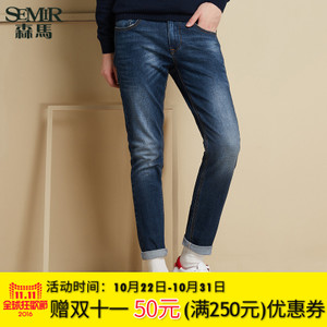 Semir/森马 19316241904