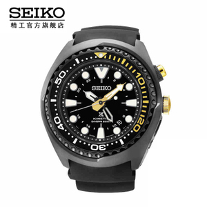 Seiko/精工 SUN045J1