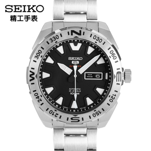 Seiko/精工 SRP739J1