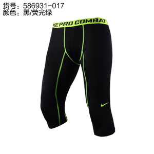 Nike/耐克 586931-017