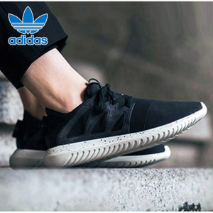 Adidas/阿迪达斯 2016Q1OR-SU019-1