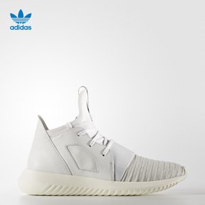 Adidas/阿迪达斯 2016Q3OR-KEG20