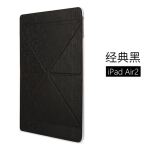 IPAD-AIR-2-IPAD