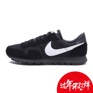 Nike/耐克 844737